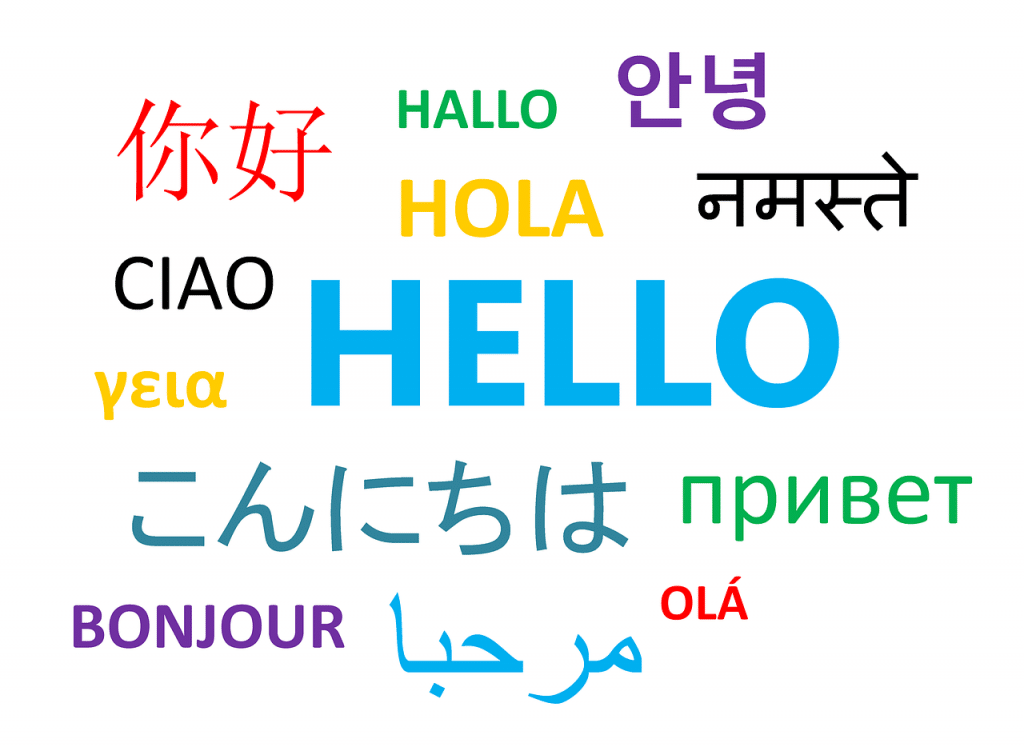 Vantaggi di essere bilingue 